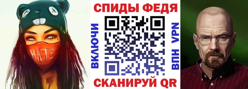 купить наркотики цена  Ахтубинск  АМФ 97% 