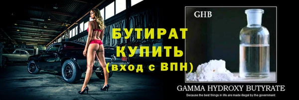 метадон Переславль-Залесский