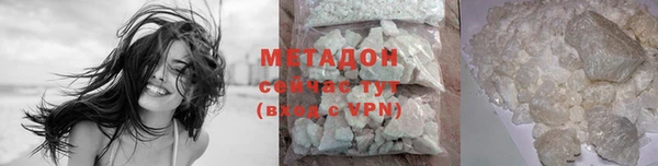 mdpv Арсеньев