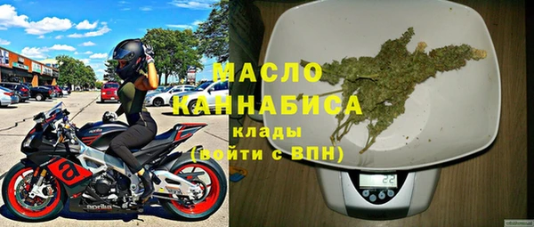 mdpv Арсеньев