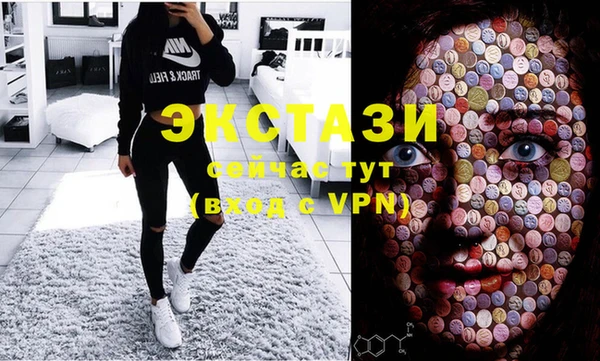 mdpv Арсеньев