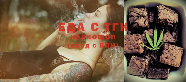 ECSTASY Армянск