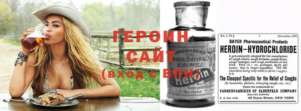 ECSTASY Армянск