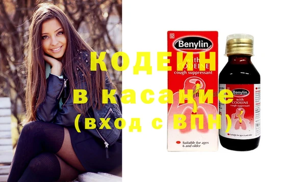 ECSTASY Армянск