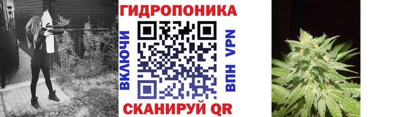 Бошки Шишки тримм  Ахтубинск 
